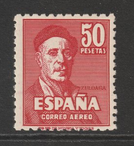 Spain a MH early Air stamp from 1947