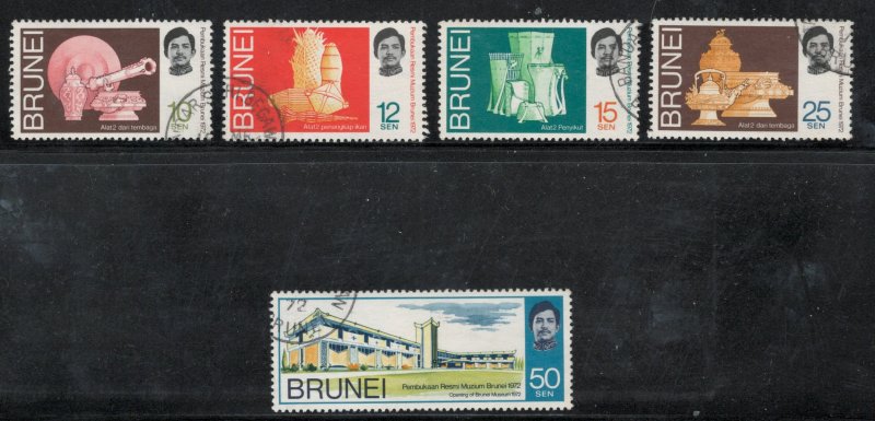 Brunei 1972 Opening of Youth Museum Scott # 171 - 175 Used