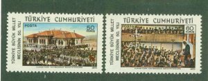 TURKEY 1842-43 MNH CV $0.90 BIN $0.50