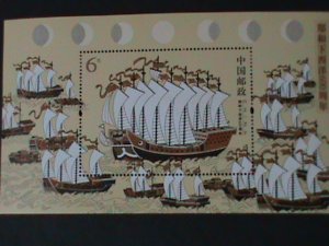 ​CHINA-2005 SC#3439 600TH ANNIV: ZHENG HE'S MARITIME EXPEDITION-MNH S/S VF