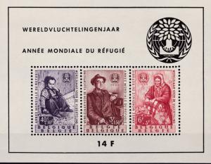 Belgium 1960 World Refugee Year Souvenir Sheet of 3 XF/NH(**)