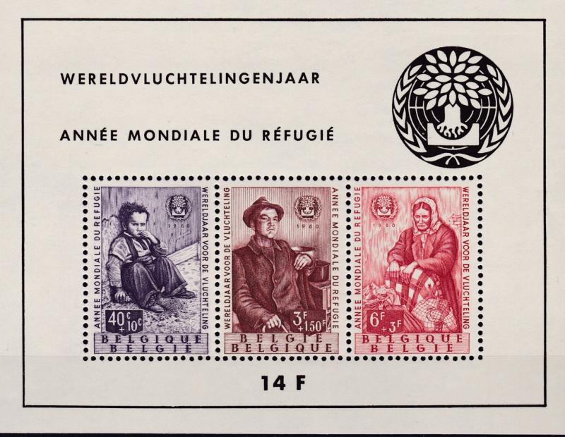 Belgium 1960 World Refugee Year Souvenir Sheet of 3 XF/NH(**)