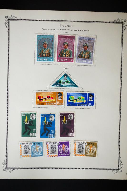 Brunei 1906 to 1970s Stamp Collection