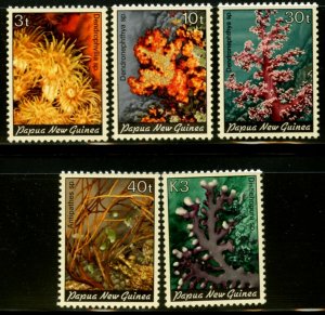 PAPUA NEW GUINEA Sc#575-579 1983 Corals Set of Five Complete OG Mint NH