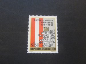 Austria 1965 Sc 753 set MNH