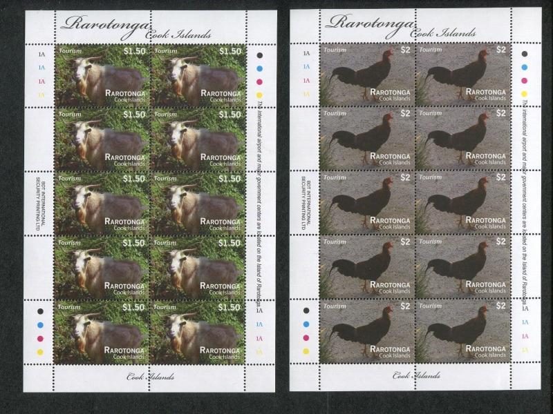 2011 Cook Islands Stamps #1367-1381 Rarotonga Tourism Full Sheet Mint Set of 15