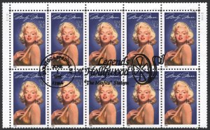 SC#2967 32¢ Marilyn Monroe Block of Ten: The Misfits Station (1995) MDG/CTO