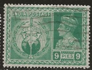 India  ^ Scott # 195 - Used