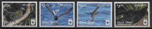 Niuafo'ou Scott #'s 339 - 342 MNH