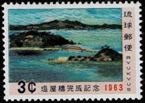 1963 Ryukyu Islands Scott Catalog Number 111 MNH