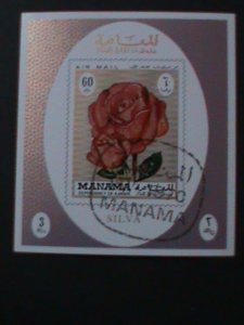 ​MANAMA-1970 WORLD FAMOUS ARTS-PAINTING-THE ROSE-CTO IMPERF-S/S VF-LAST ONE