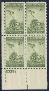 MALACK 929 F-VF OG NH (or better) Plate Block of 4 (..MORE.. pbs929