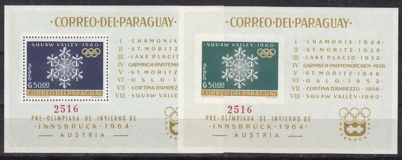 Paraguay Scott 759a Mint NH perf and imperf (Catalog Value 187 Euros)