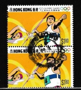 Hong Kong # 625, Olympics, Javelin Thrower, Used Pair, 1/3 Cat.