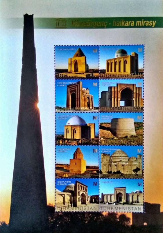 RARE Turkmen Stamps Architecture Historical Monuments of Turkmenistan Set 3 pcs