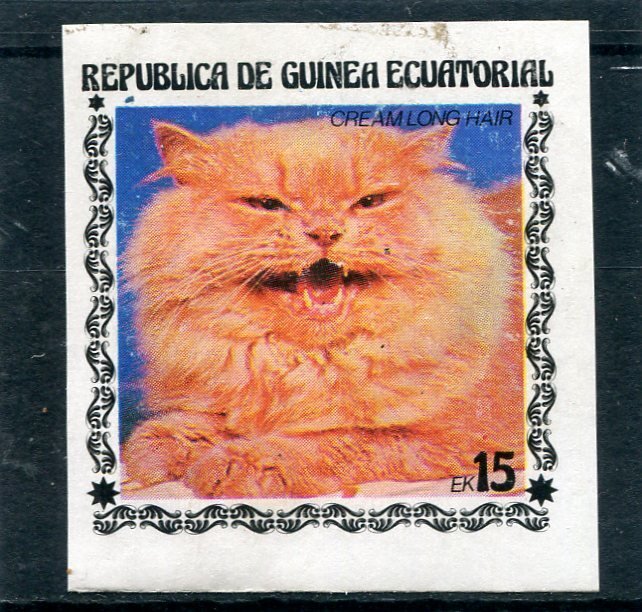 Equatorial Guinea 1976 DOMESTIC CAT CREAM LONG HAIR Stamp Imperforated Mint (NH)