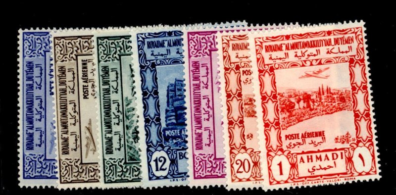 Yemen #C3-9  Single (Complete Set)