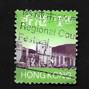 Hong Kong 1997 - U - Scott #769 *