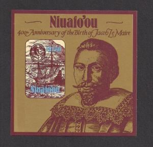 NIUAFO'OU SC# 55 VF MNH 1985