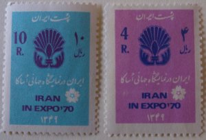 Iran 1547-8 MNH Cat $1.50 World EXPO Topical Full Set