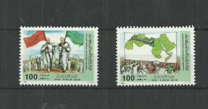 1984- Libya- Arab-African Union- Flag Morocco- Complete set 2v. MNH** 