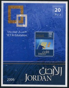 Jordan 1864,MNH. Information & Communications Technology in Education,2006.