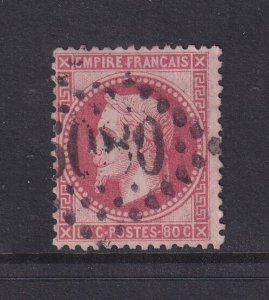 Alexandria (French Offices), Napoleon 80c 5080 cancel, used