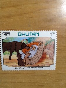 Bhutan  #  340  MNH