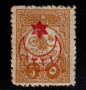 TURKEY Scott 317  MH* overprinted stamp