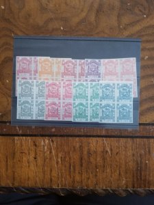 Stamps North Borneo Scott #35-43 nh imperforate,blk of 4