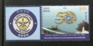 India 2021 DRDO Aeronautics Research Development Board My Stamp MNH M125a