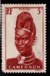 Cameroun - #226 Mandara Woman - Unused NG