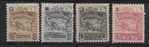 NICARAGUA 1897 Maps of Nicaragua Scott 89 E/H 4 values Mint Hinged