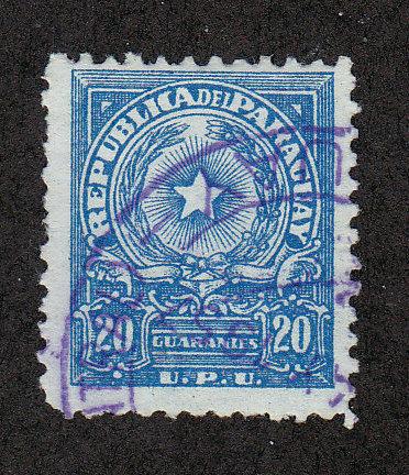 Paraguay Scott #506 Used