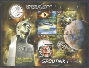 Vk100 2018 Space Conquest Sputnik 1 Yuri Gagarin Concorde Solar Eclipse 1Kb Mnh