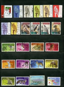 UAE Stamps mint+used collection stuffed with sets & souvenir sheets