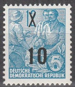 DDR #218  MNH F-VF  (SU4822)