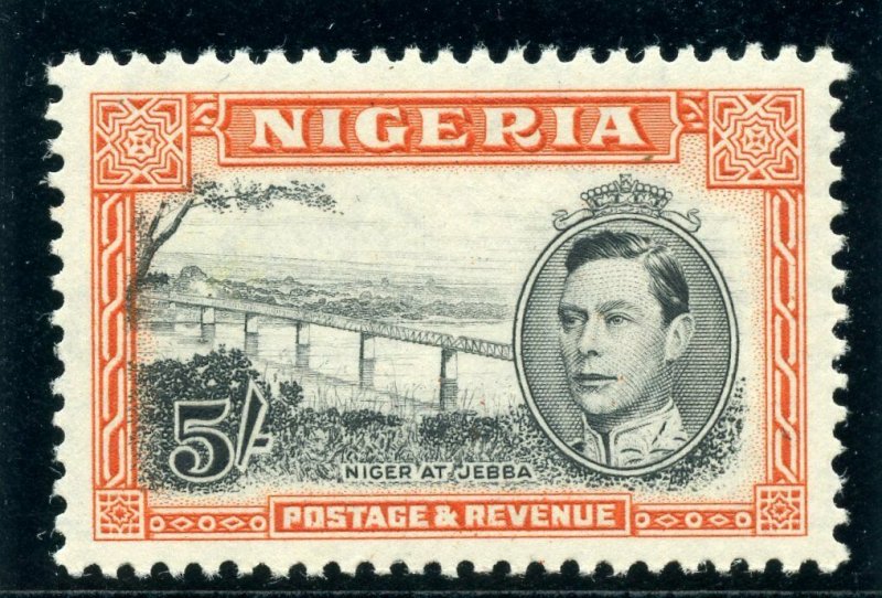 Nigeria 1949 KGVI 5s black & orange (p12) MLH. SG 59c. Sc 64a.