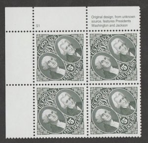 U.S. Scott #2592 Washington Jackson Stamp - Mint NH Plate Block
