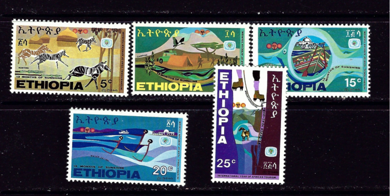 Ethiopia 536-40 Hinged 1969 set