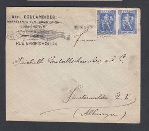 GREECE 1924 COULAMBIDES AGENT 2D RATE COVER ATHENS TO FINSTERWALDE GERMANY
