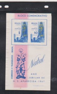 Brazil #1060a Sheet,MNG .Mi Bl.23.Virgin of the Apparition,Basilica of Aparecida