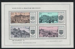 Hungary Budapest Through the Ages MS 1971 MNH SG#MS2576