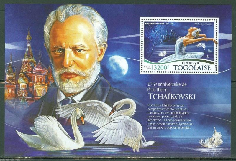 TOGO   2015  175th BIRTH ANIVERSARY OF PIOTR LLITCH TCHAIKOVSKI  S/S  MINT  NH