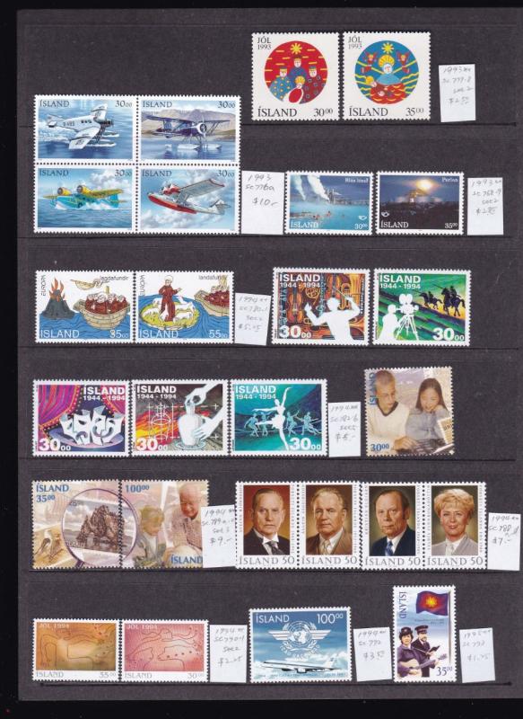 Iceland 1958-200 Fresh MNH collection Cat.$1,008 (Offer)