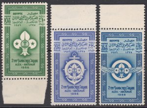 Egypt 1956 Sg512/4 Set Of 3 Unmounted Mint Second Arab Scout Jamboree