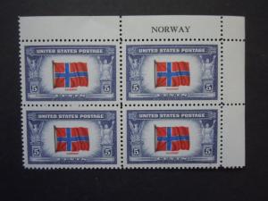 1943 #911 5c Norway Flag Country Name Block MNH OG Includes New Mount