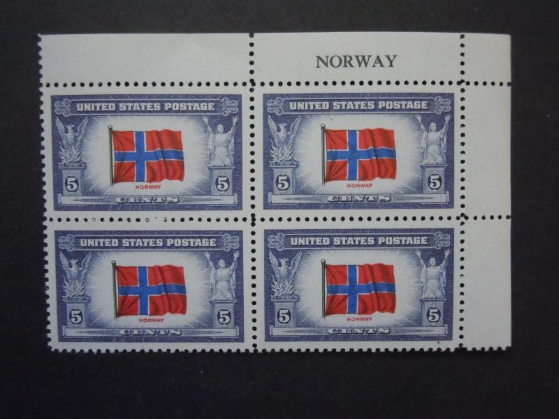 1943 #911 5c Norway Flag Country Name Block MNH OG Includes New Mount