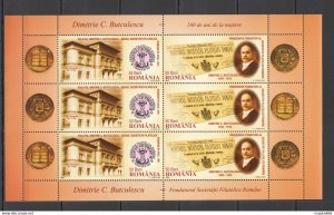 2005 Romania Butculescu Foundator Philatelic Society #5996-97 ** Rm294