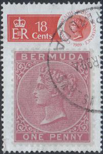 Bermuda  #580  Used